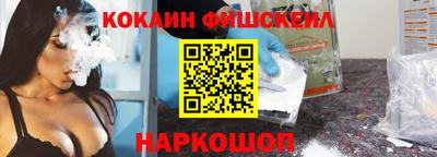 индика Кунгур