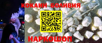 индика Кунгур