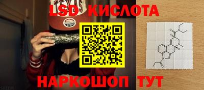 мяу мяу кристалл Кумертау