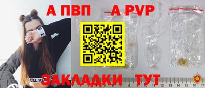 индика Кунгур
