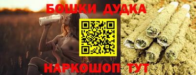 индика Кунгур