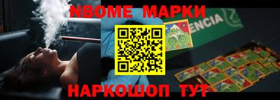 индика Кунгур