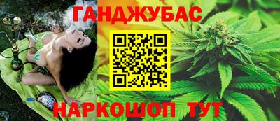 мяу мяу кристалл Кумертау