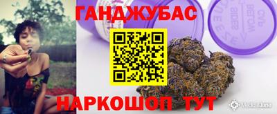 индика Кунгур