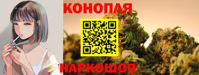 мяу мяу кристалл Кумертау