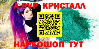 мдпв Кулебаки