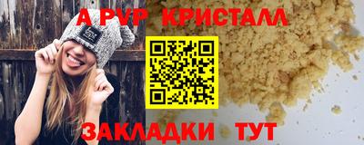 мдпв Кулебаки