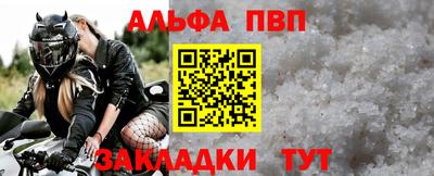 индика Кунгур