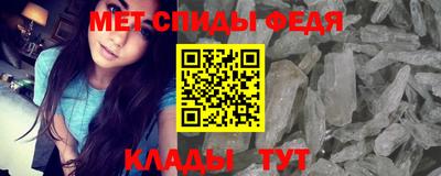 мдпв Кулебаки