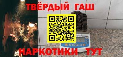 индика Кунгур