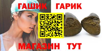 индика Кунгур