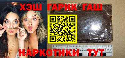 мяу мяу кристалл Кумертау