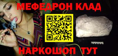 мдпв Кулебаки