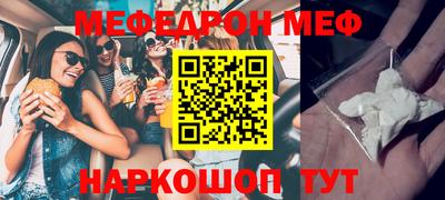 индика Кунгур