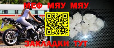 мдпв Кулебаки