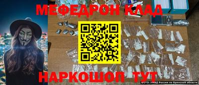 индика Кунгур